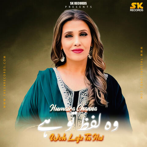 Woh Lafz Tu Hai