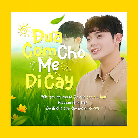 Đưa Cơm Cho Mẹ Đi Cày