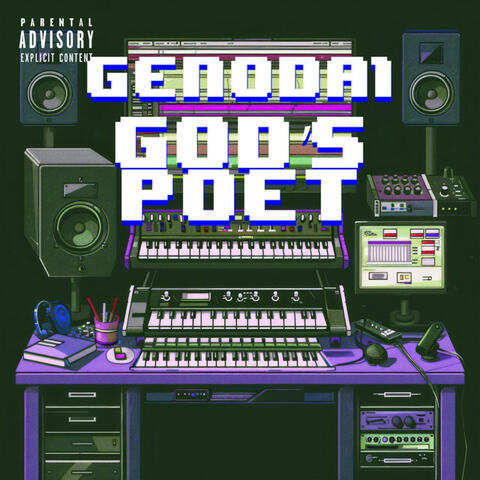 God’s Poet (Freestyle)