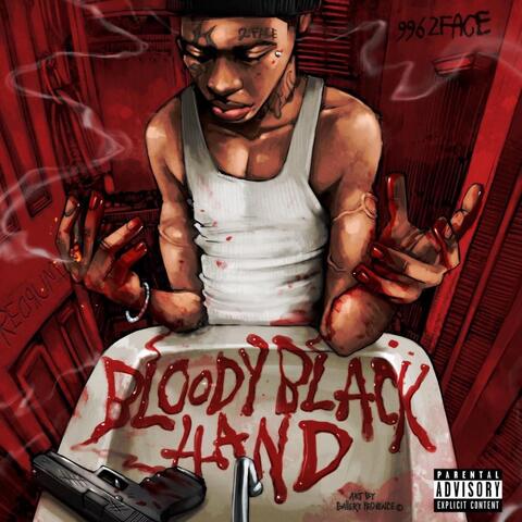 TRAP SHXT