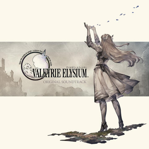 VALKYRIE ELYSIUM Original Soundtrack
