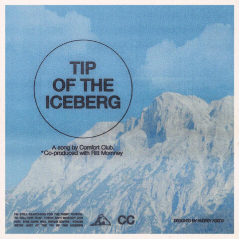 Tip of the Iceberg
