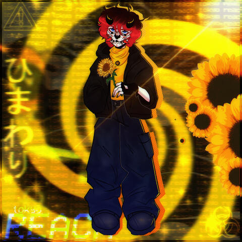 TOKYO [TOXIC EDITION]