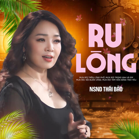 Ru Lòng
