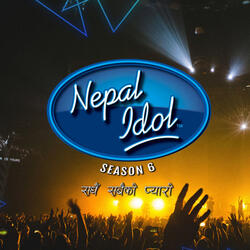 Samjhi Baschhu Cover