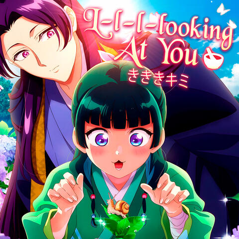 L-l-l-looking At You