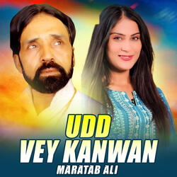 Udd Vey Kanwan