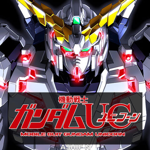 RX-0 Unicorn Theme (Epic Version)