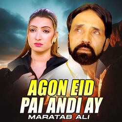 Agon Eid Pai Andi Ay