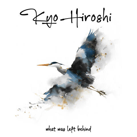 what was left behind