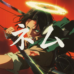The Rumbling ~ Attack on Titan