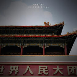 Chinese Style