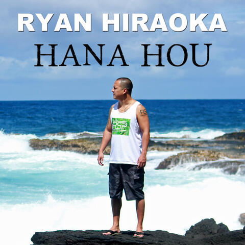 Hana Hou