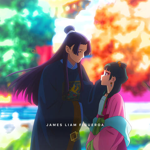Legendary Lovers