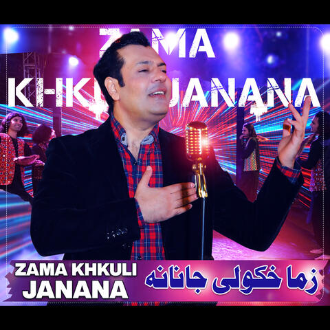 Zama Khkuli Janana