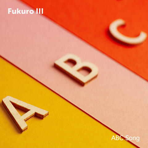 ABC Song