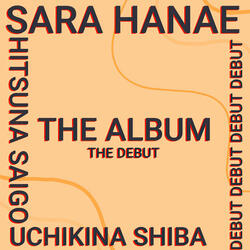 Sua B0ceta Foi a Primeira a Andar