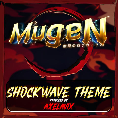 SHOCKWAVE THEME