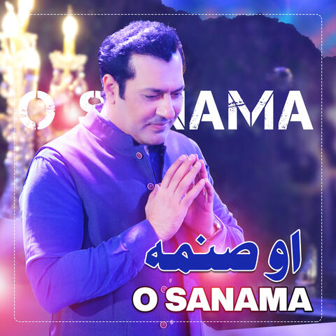 O Sanama