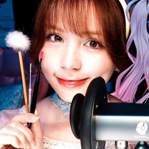 ASMR Virtual Twin Ear Cleaning Experience
