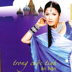 Tình ca Alisan