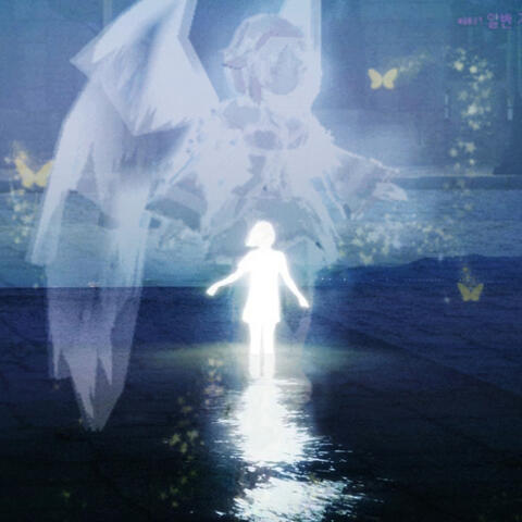 voice of an angel