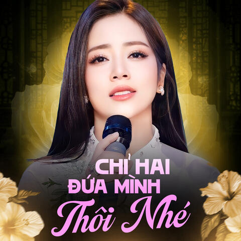Chỉ Hai Đứa Mình Thôi Nhé