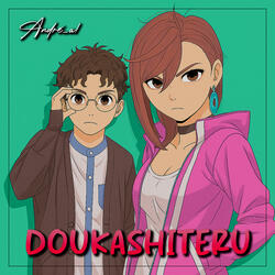 Doukashiteru (From "Dandadan")
