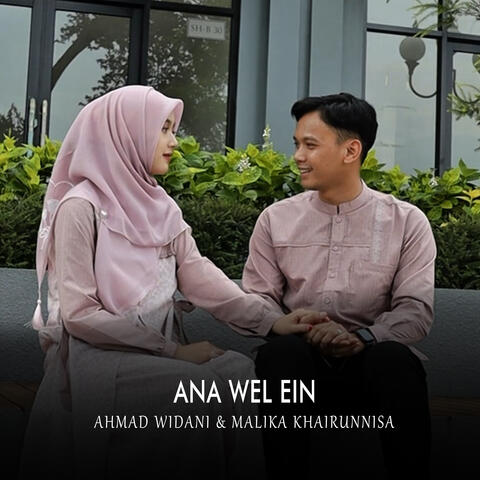 Ana Wel Ein