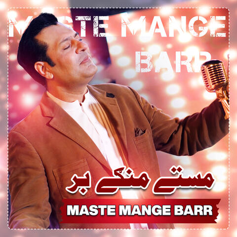 Maste Mange Barr