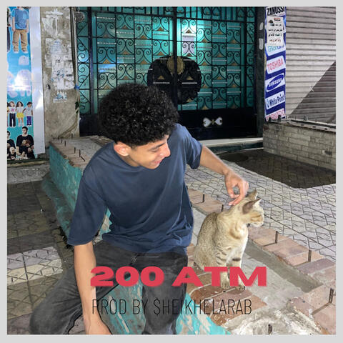 200 ATM