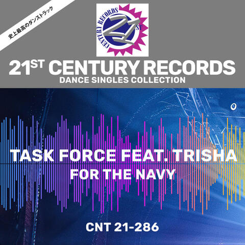 For The Navy