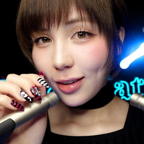 Up-Close Japanese Trigger Words ASMR