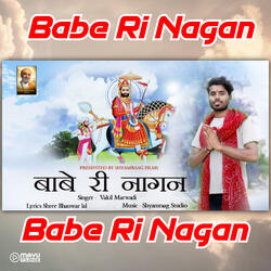 Babe Ri Nagin