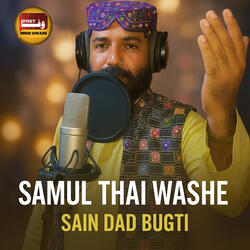 Samul Thai Washe