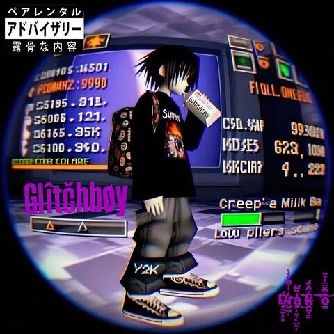 Glitchboy Y2k