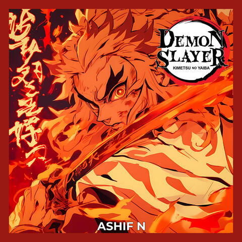 Rengoku 9th Form Theme (Epic Version) Demon Slayer Mugen Train