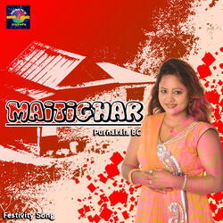 Patai Farara