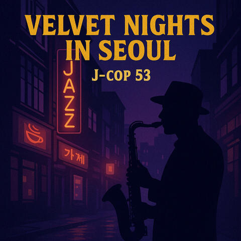 Velvet Nights in Seoul