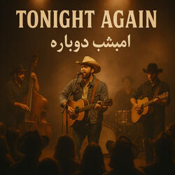 Tonight Again