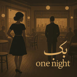 One Night