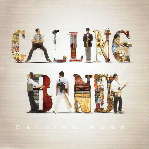 Calling Band