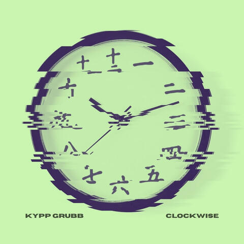 Clockwise