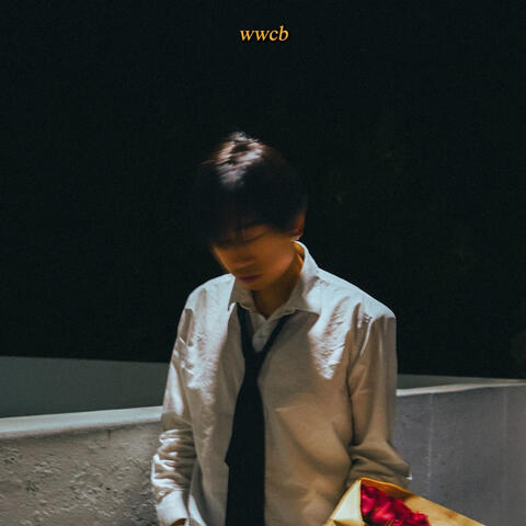 what we could have been.