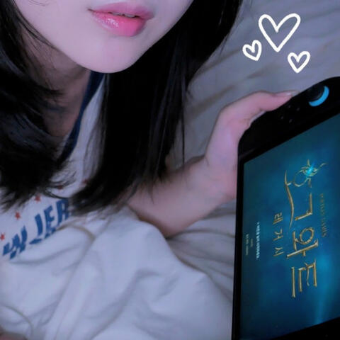 ASMR Hogwarts Legacy Game Play