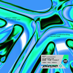 australis // see the light