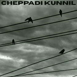 Cheppadi Kunnil (From “The Jungle Book Malayalam”)