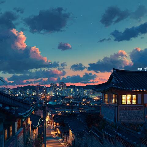 살며시 온 저녁 The Evening Came Quietly