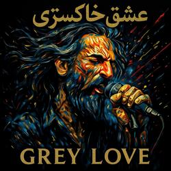 Grey Love