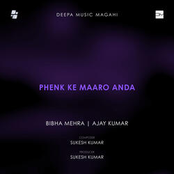 Phenk Ke Maaro Anda